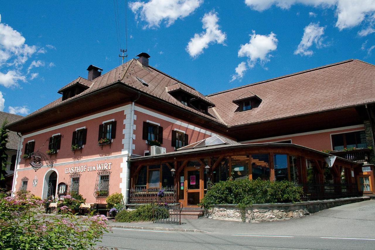 Landhof Waidegger Wirt - Hotel, Restaurant, Bar