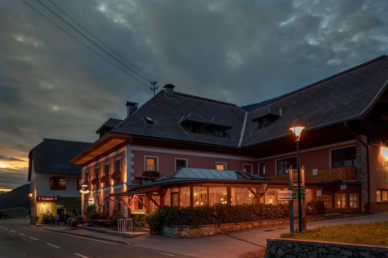 Landhof Waidegger Wirt - Hotel, Restaurant, Bar 3*
