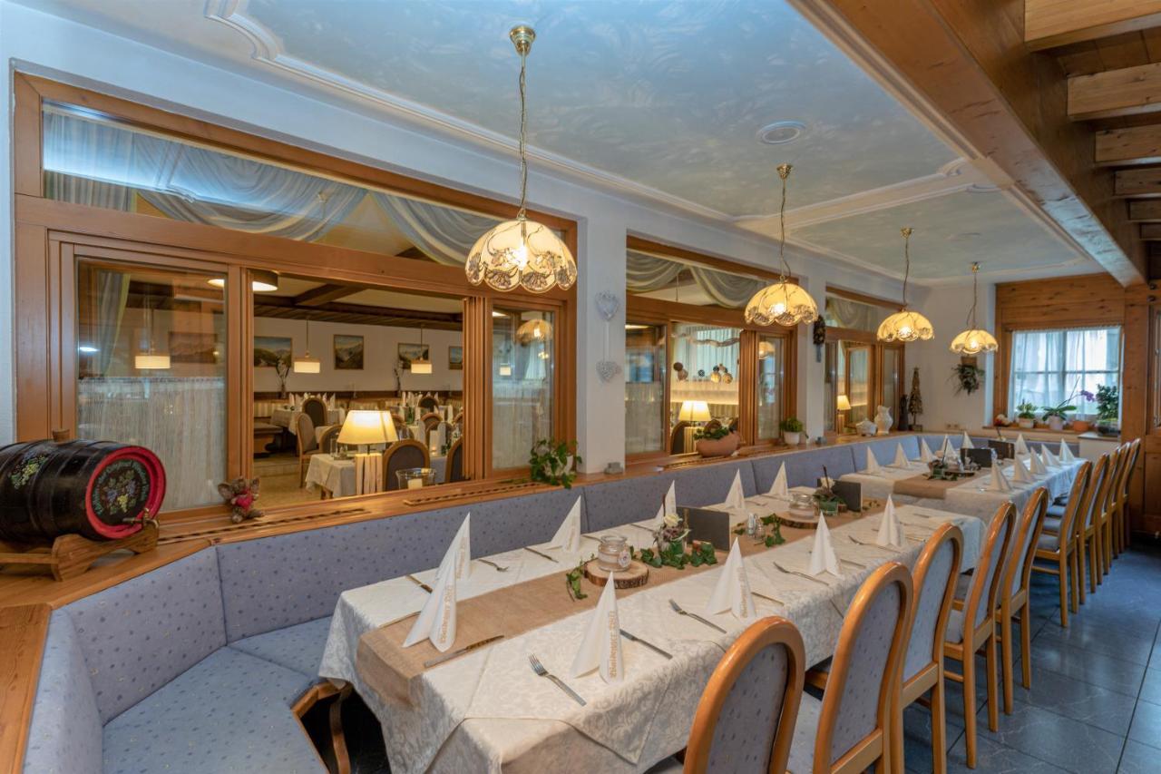 Landhof Waidegger Wirt - Hotel, Restaurant, Bar 3*