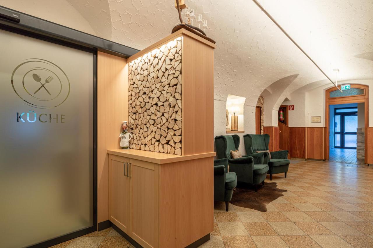 Landhof Waidegger Wirt - Hotel, Restaurant, Bar 3*